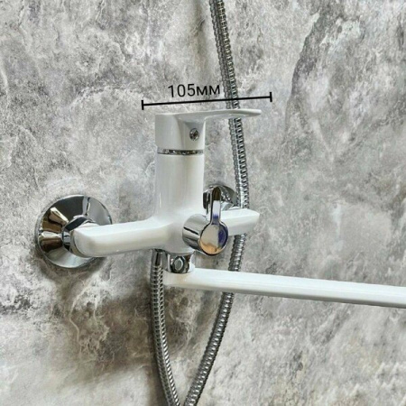 Смеситель для ванны Haiba HB22557-8